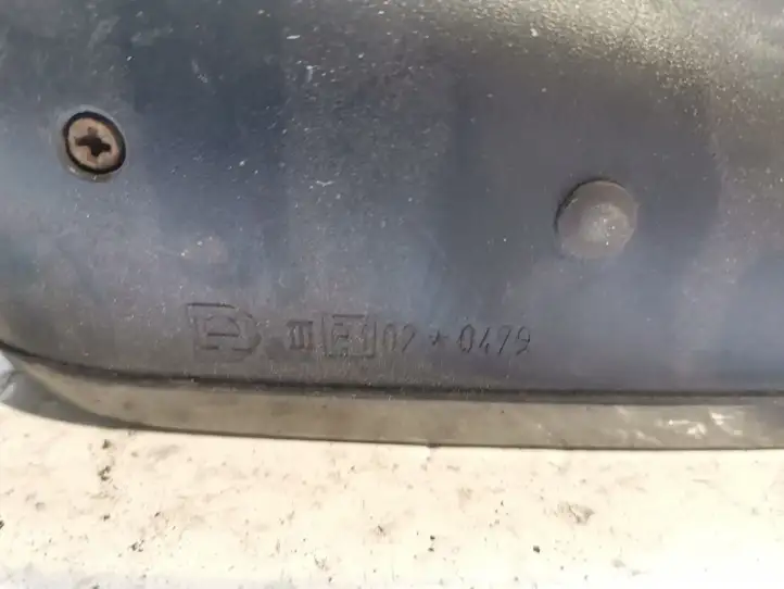 Mazda 6 (2005 - 2007) 020479 Боковое зеркало с электроприводом — фото 3