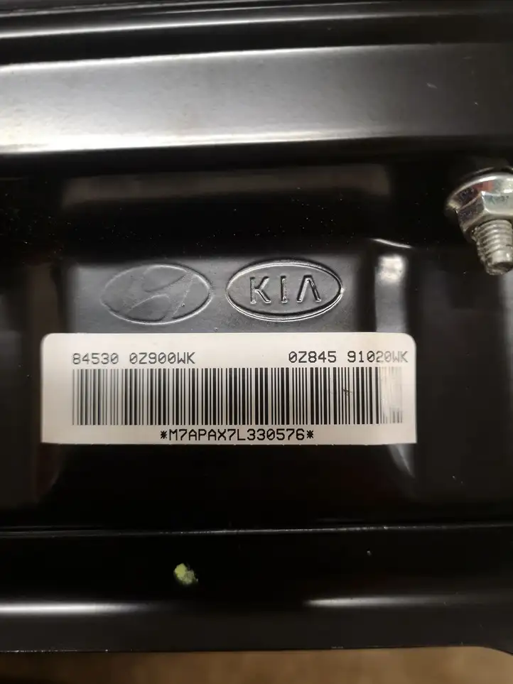 Kia Sportage (2004 - 2008) 845300Z900WK Подушка безопасности пассажира — фото 2
