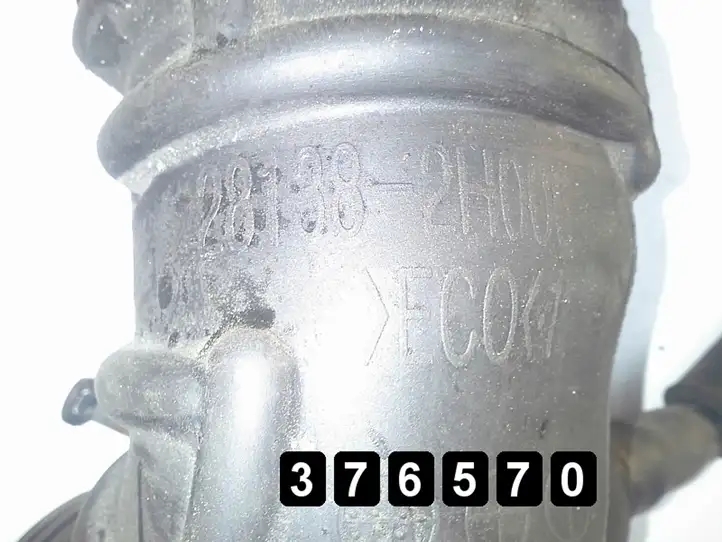 Kia Ceed (2006 - 2010) 1400l281382h000 Трубка подачи воздуха — фото 6