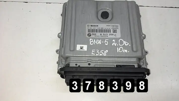 BMW 5 F10 F11 (2009 - 2016) 20008513250010281017648 Блок управления двигателем (ЭБУ) — фото 4