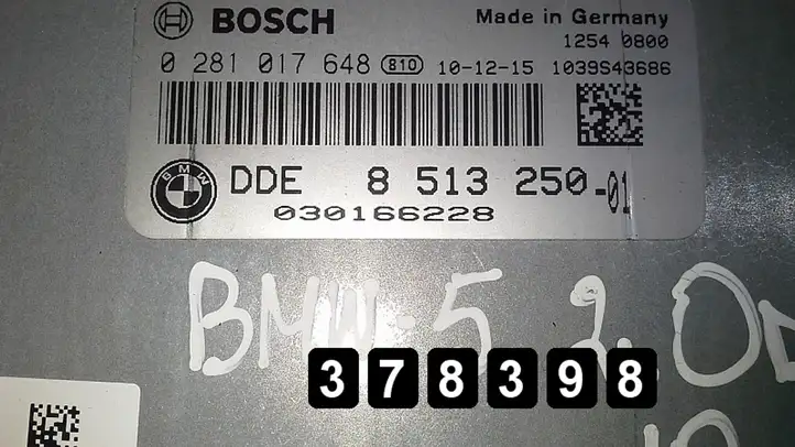 BMW 5 F10 F11 (2009 - 2016) 20008513250010281017648 Блок управления двигателем (ЭБУ) — фото 7