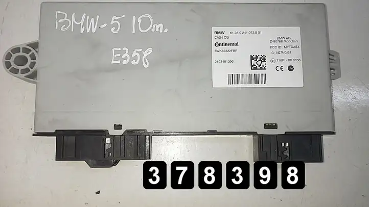 BMW 5 F10 F11 (2009 - 2016) 20008513250010281017648 Блок управления двигателем (ЭБУ) — фото 8
