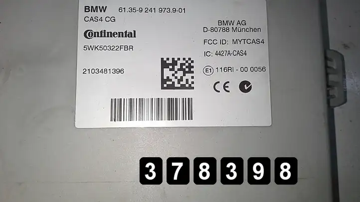 BMW 5 F10 F11 (2009 - 2016) 20008513250010281017648 Блок управления двигателем (ЭБУ) — фото 11