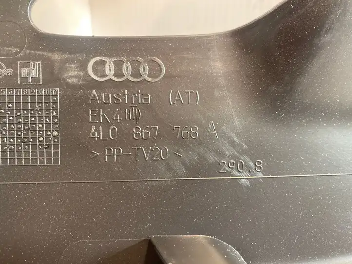 Audi Q7 4L (2009 - 2015) 4L0867768A Нижняя обшивка стойки B — фото 3
