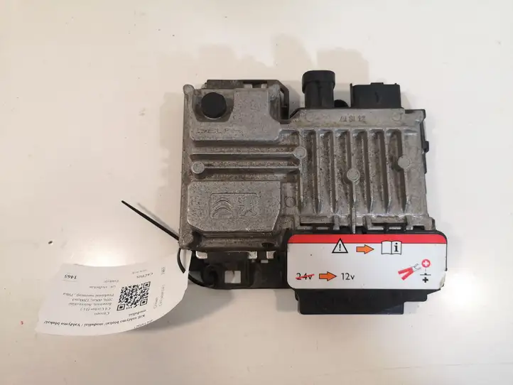 Citroen C4 Cactus (2014 - 2017) 9810858280 Прочие блоки управления — фото 1