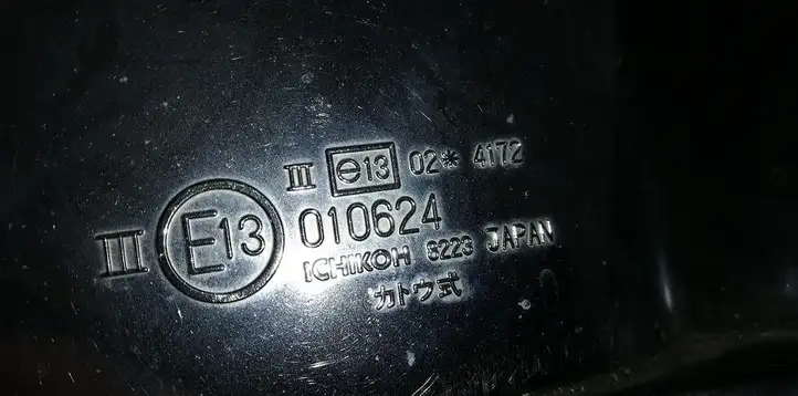 Opel Monterey (1998 - 2002) Боковое зеркало с электроприводом — фото 5