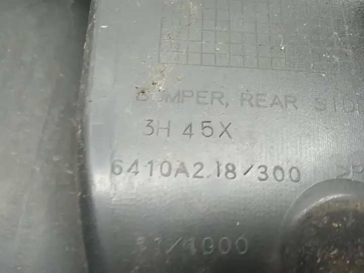 Mitsubishi Outlander (2007 - 2012) 6410A218 Угловая часть заднего бампера — фото 5