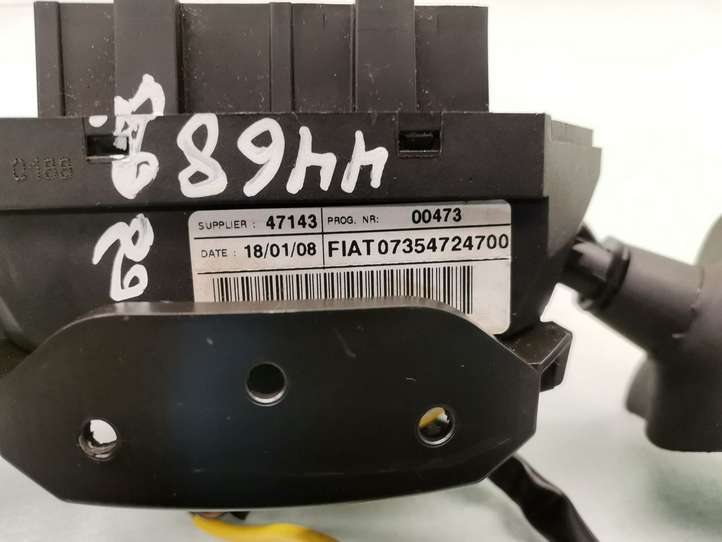 Fiat 500 (2008 - 2015)  07354724700 Комплект ручек