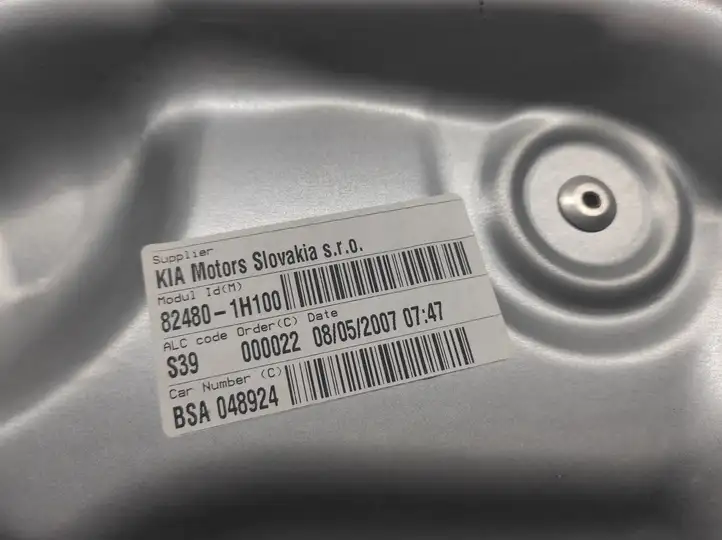 Kia Ceed (2006 - 2010) 824801H100 Стеклоподъемник передней двери (без мотора) — фото 3