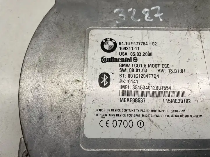 BMW X5 E70 (2006 - 2013) 9177754 Bluetooth модуль — фото 4
