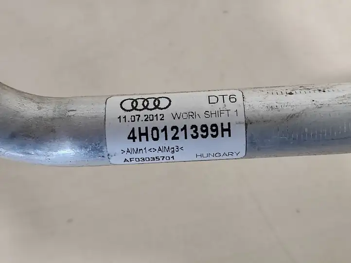 Audi A8 S8 D4 4H (2010 - 2014) 4H0121399H Шланги системы охлаждения — фото 4