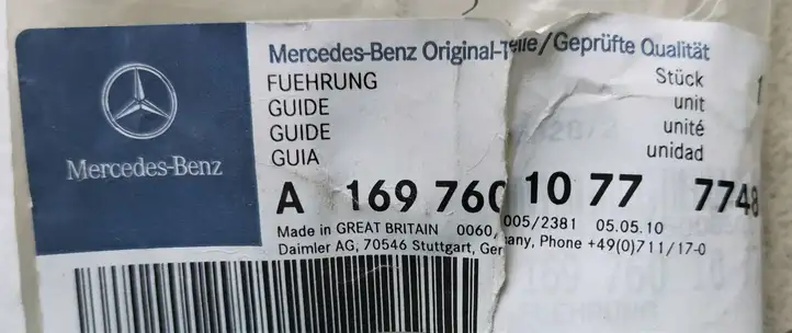 Mercedes-Benz A W169 (2004 - 2012) A1697601077 Крышка ручки передней двери — фото 4