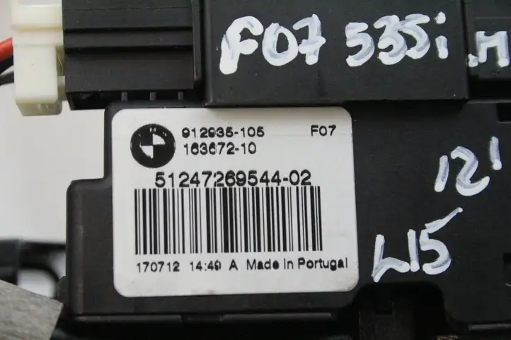 BMW X3 F25 (2010 - 2017) 7269544 Доводчик крышки багажника — фото 1