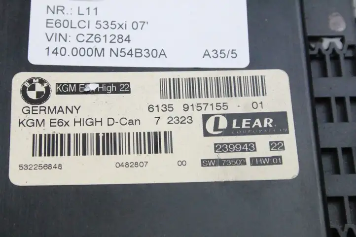 BMW 5 E60 E61 (2004 - 2010) 9157155 Модуль комфорта — фото 2