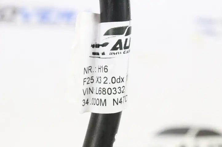 BMW X3 F25 (2010 - 2017) 9234437 Минусовой провод аккумулятора — фото 3