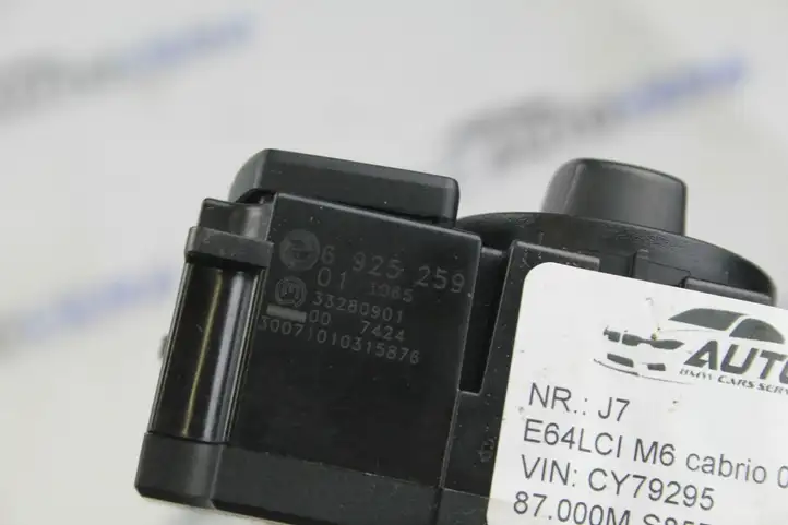 BMW M6 E63/E64 (2004 - 2010) 6925259 Включатель фонарей — фото 3