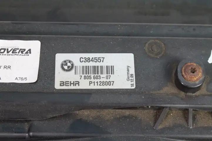 BMW 5 E60 E61 (2004 - 2010) 7805603 Комплект радиаторов охлаждения — фото 4
