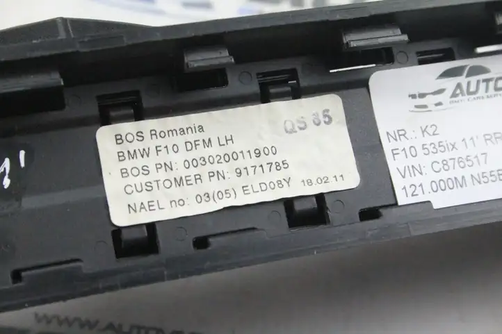 BMW 5 F10 F11 (2009 - 2016) 9171785 Солнцезащитная шторка багажника — фото 2