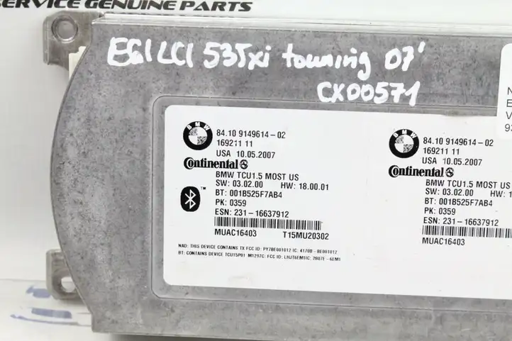 BMW X5 E70 (2006 - 2013) 9149614 Bluetooth модуль — фото 2
