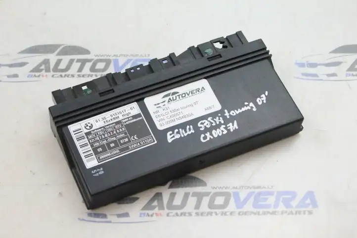 BMW 5 E60 E61 (2004 - 2010) 9151517 Модуль комфорта — фото 1