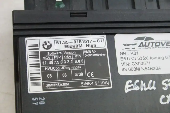 BMW 5 E60 E61 (2004 - 2010) 9151517 Модуль комфорта — фото 2