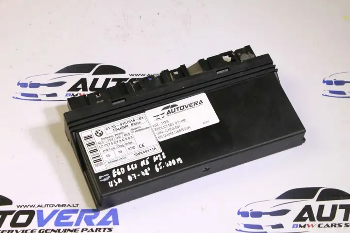 BMW 5 E60 E61 (2004 - 2010) 9151516 Модуль комфорта — фото 1