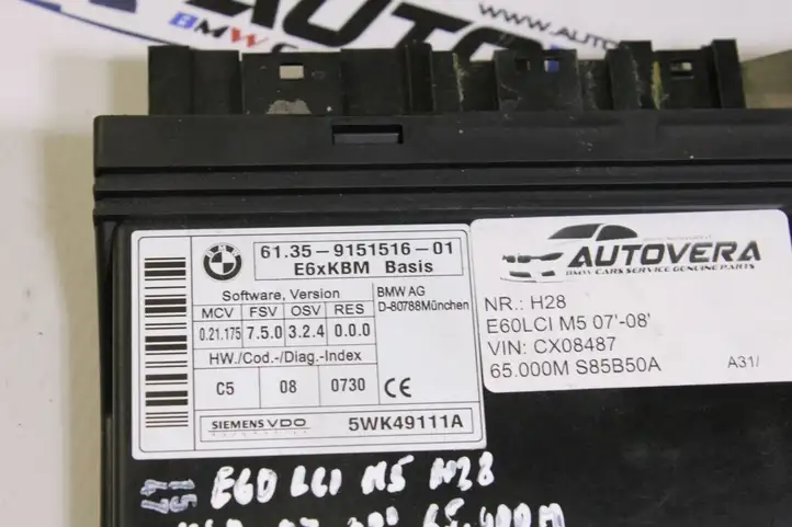 BMW 5 E60 E61 (2004 - 2010) 9151516 Модуль комфорта — фото 2