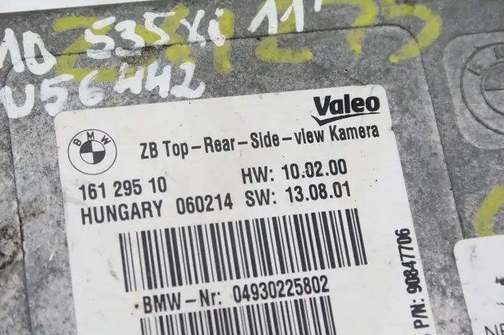 BMW 3 F30 F35 F31 (2012 - 2018) 16129510 Модуль управления камерой — фото 3