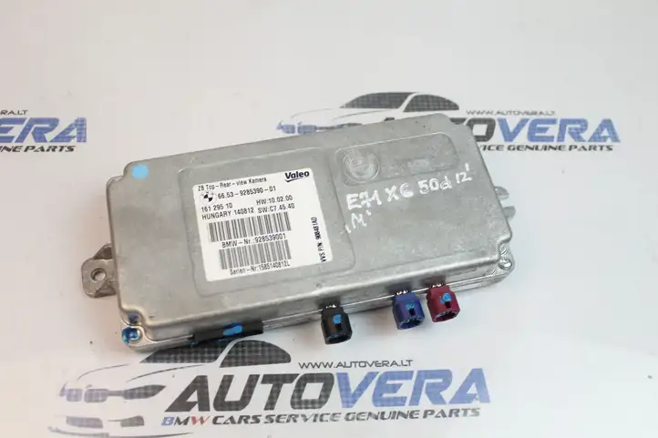BMW X5 E70 (2006 - 2013) 9285390 Модуль управления камерой — фото 1