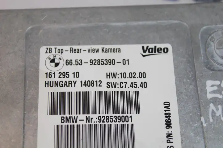 BMW X5 E70 (2006 - 2013) 9285390 Модуль управления камерой — фото 2