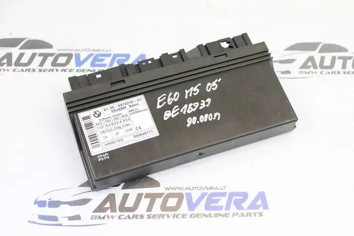 BMW M5 E60/E61 (2004 - 2010) 6974310 Модуль комфорта — фото 1