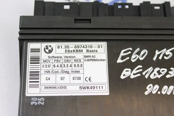 BMW M5 E60/E61 (2004 - 2010) 6974310 Модуль комфорта — фото 2