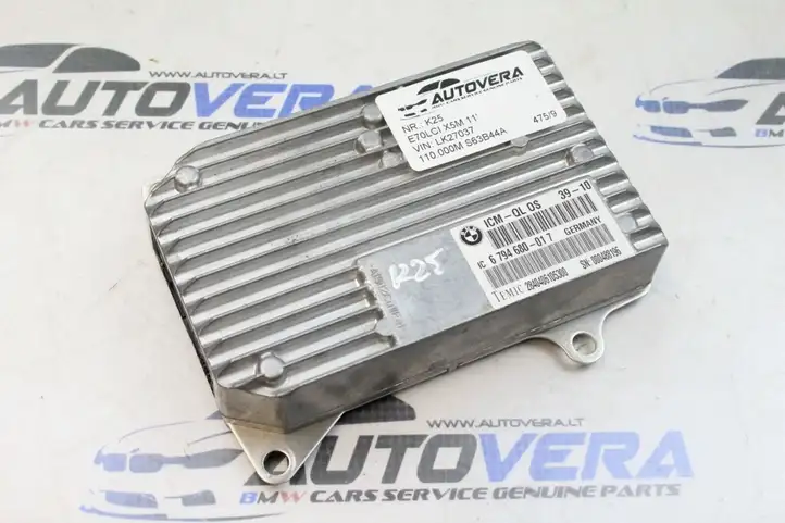 BMW X5M E70 (2010 - 2013) 6794680 Прочие блоки управления — фото 1