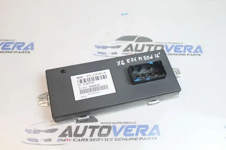 BMW X5 E70 (2006 - 2013) 6797919 Прочие блоки управления — фото 1