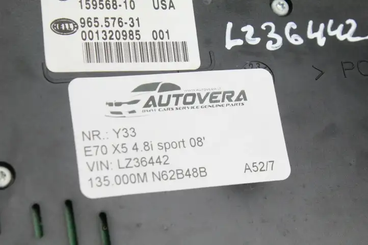BMW X5 E70 (2006 - 2013) 9173793 Передняя подсветка — фото 7