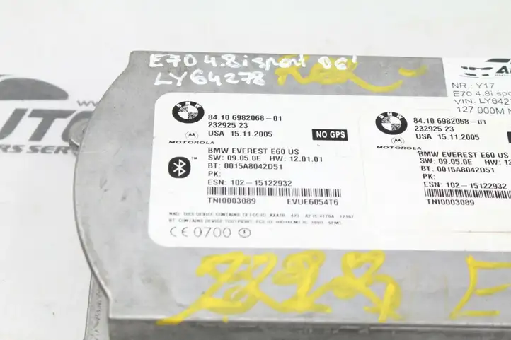 BMW X5 E70 (2006 - 2013) 6982068 Bluetooth модуль — фото 2