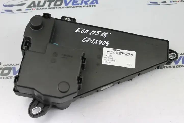 BMW M5 E60/E61 (2004 - 2010) 6906619 Блок предохранителей — фото 2