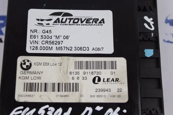 BMW 5 E60 E61 (2004 - 2010) 9118730 Модуль комфорта — фото 2