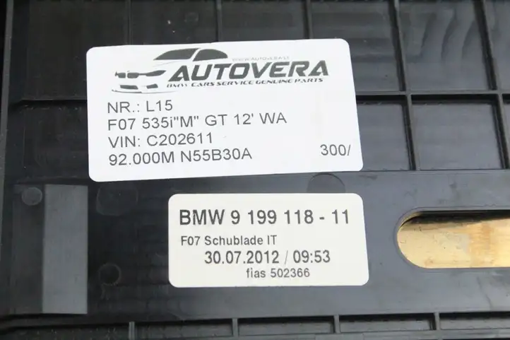 BMW 5 GT F07 (2010 - 2017) 9199118 Вещевой ящик — фото 2