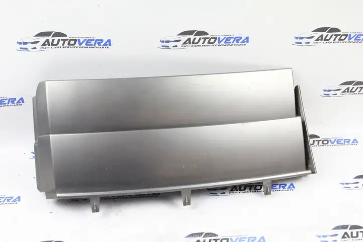 Land Rover Range Rover L322 (2002 - 2005) 7026899 Решетка в крыле — фото 1