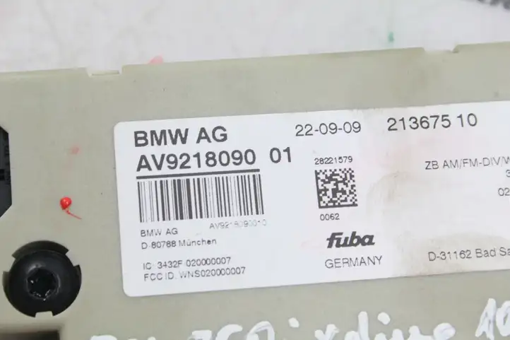 BMW 6 F06 Gran coupe (2012 - 2018) 9218090 Усилитель антенны — фото 2