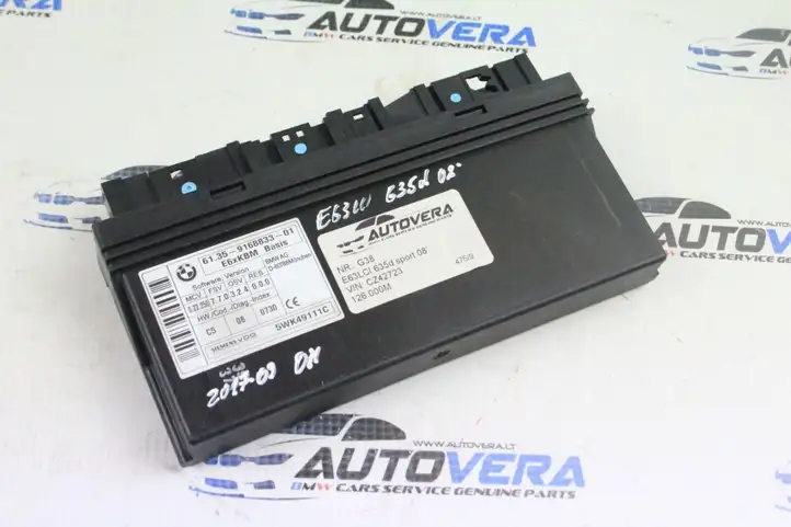 BMW 6 E63 E64 (2002 - 2010) 9168833 Модуль комфорта — фото 1