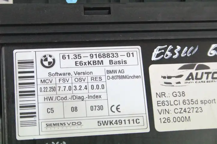 BMW 6 E63 E64 (2002 - 2010) 9168833 Модуль комфорта — фото 2