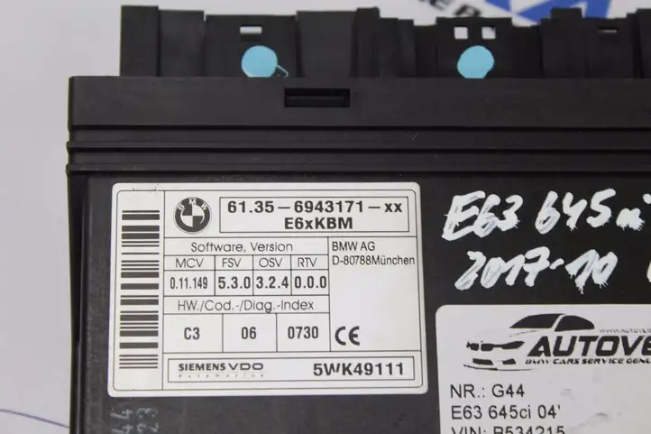 BMW 6 E63 E64 (2002 - 2010) 6943171 Модуль комфорта — фото 2