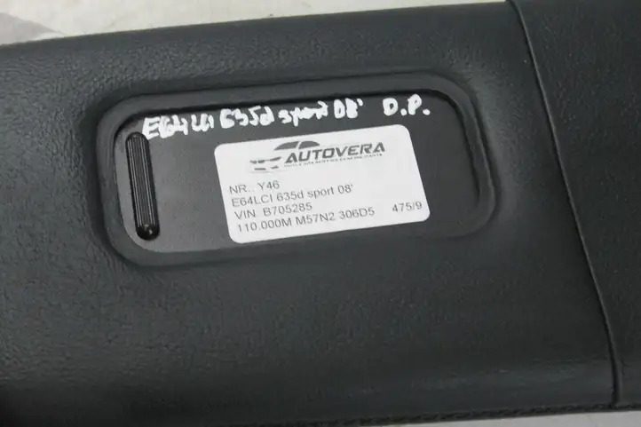 BMW 6 E63 E64 (2002 - 2010) 6976744 Солнцезащитный козырек — фото 3