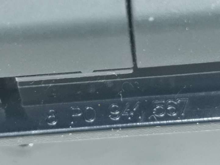 Audi A3/S3 8P (2004 - 2008)  8P0941567 Включатель системы стабильности (ESP)