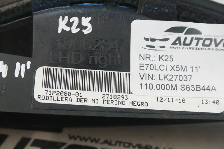 BMW X5 E70 (2006 - 2013) 1006284 Передняя боковая обшивка салона — фото 2