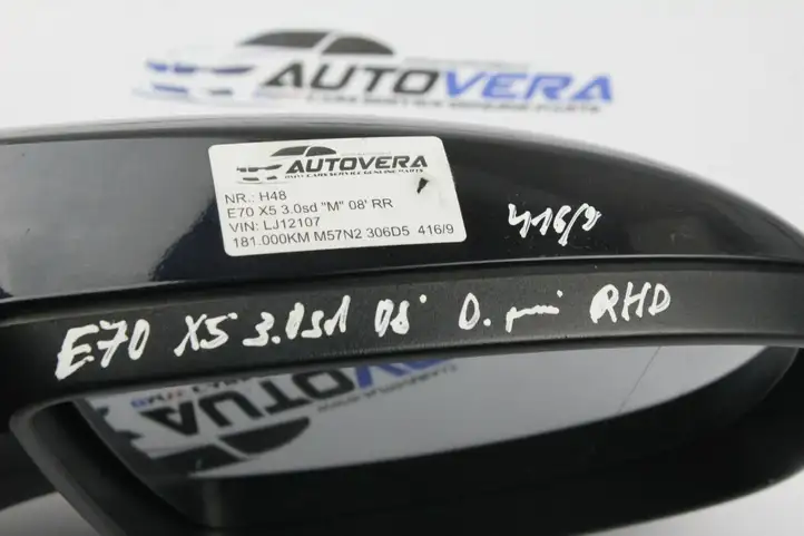 BMW X5 E70 (2006 - 2013) Боковое зеркало с электроприводом — фото 4
