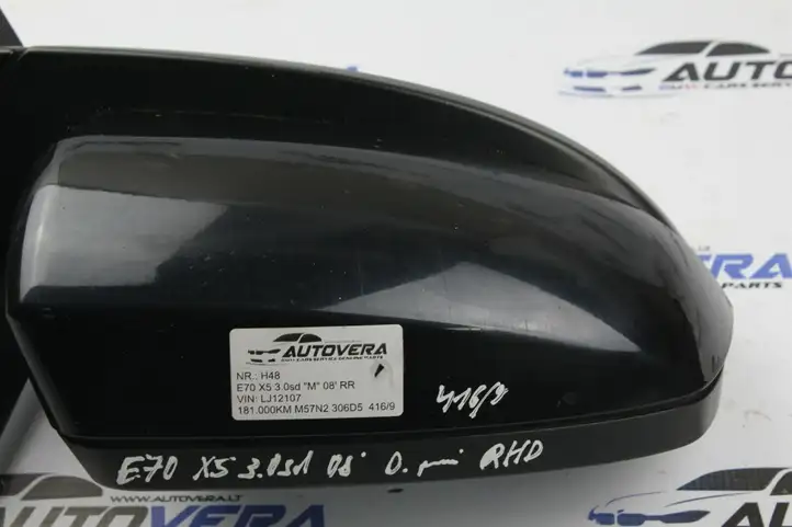 BMW X5 E70 (2006 - 2013) Боковое зеркало с электроприводом — фото 7