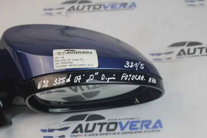 BMW 3 E92 E93 (2005 - 2014) 9148264 Боковое зеркало с электроприводом — фото 3